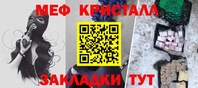 кокаин колумбия Кумертау