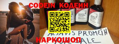 прущая мука Кулебаки