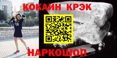 прущая мука Кулебаки