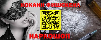 прущая мука Кулебаки