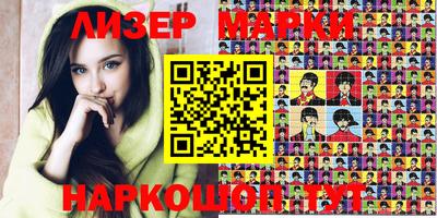 прущая мука Кулебаки