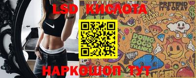 мет Кунгур