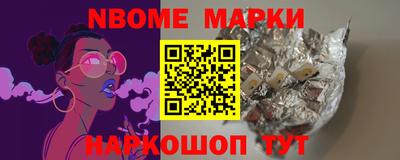 мет Кунгур