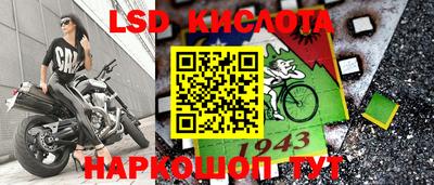 кокаин колумбия Кумертау