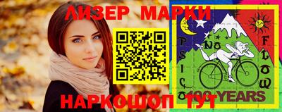 мет Кунгур