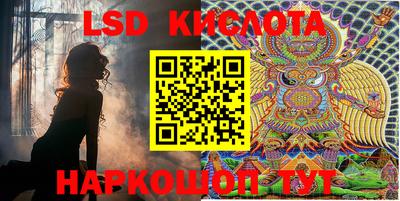 кокаин колумбия Кумертау
