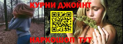 мет Кунгур