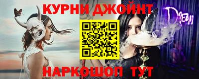 мет Кунгур