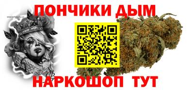 прущая мука Кулебаки