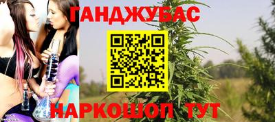 мет Кунгур