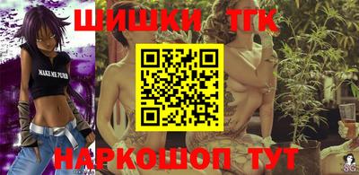 кокаин колумбия Кумертау
