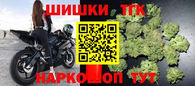 кокаин колумбия Кумертау