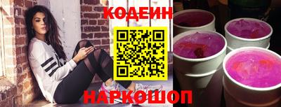 мет Кунгур