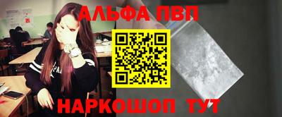 кокаин колумбия Кумертау