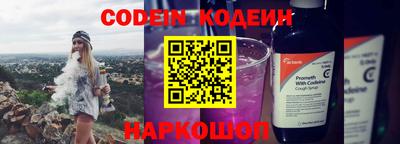 кокаин колумбия Кумертау
