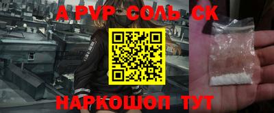 кокаин колумбия Кумертау