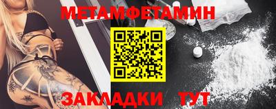 кокаин колумбия Кумертау