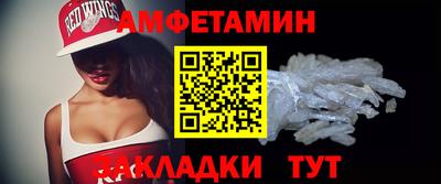 кокаин колумбия Кумертау