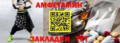 кокаин колумбия Кумертау