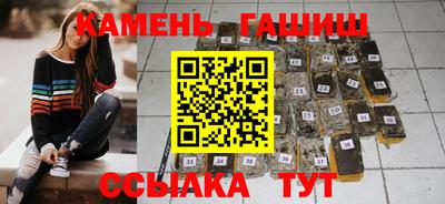 мет Кунгур