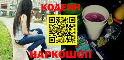 кокаин колумбия Кумертау
