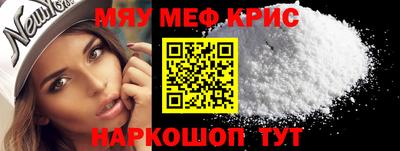 прущая мука Кулебаки