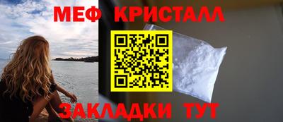 кокаин колумбия Кумертау